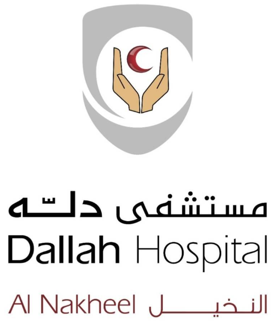 مستشفى دله النخيل – الرياض